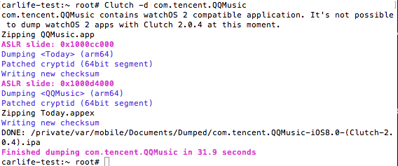 iOS-Clutch-Dump