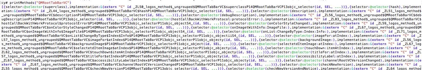 iOS-Cycripty-Class-Functions