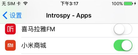 iOS-Introspy-Apps