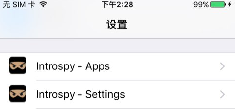 iOS-Introspy-Setting