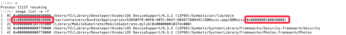 iOS-LLDB-QQMusic-ASLR