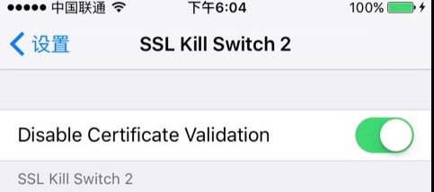 iOS-Security-Network-SSLKill-Open