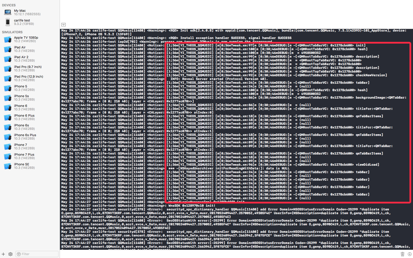 iOS-Theos-Tweak-Logify-Result